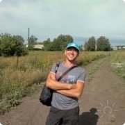 Сбор Иван-чая