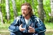 выездные тренинги