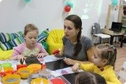 Аппликация цветным песком