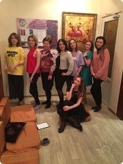 Мастер-класс