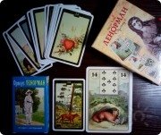 Вадим Охотник, тренер / консультант, Санкт-Петербург