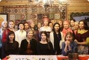 Женское счастье