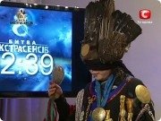 Уже в&nbsp;возрасте 18 лет проявил себя как сильного шамана