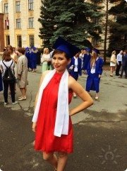 Шигапова Юлия