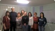 Световой Косметолог