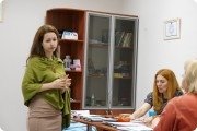 Любовь к&nbsp;своему делу