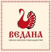 женская славянская гимнастика