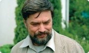 Широков Евгений