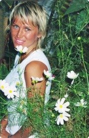 Василиса Владимировна Загороднюк