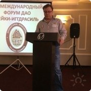 Белояр, тренер, Саратов
