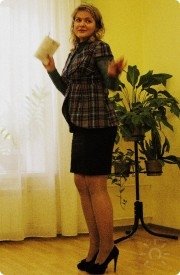 Юлия Рада, тренер / консультант, Санкт-Петербург