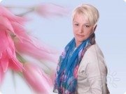 Тренер Валентина Кунько