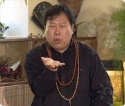 Mingtang Xu&nbsp;Сюй Минтан, тренер, Китай