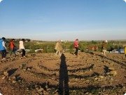 уступ покаяния
