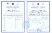Метафорические карты