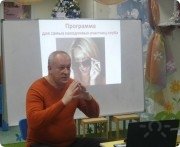Тренинг для женщин "Магия Женской Силы"