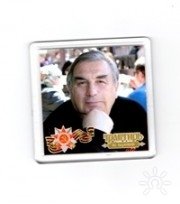 Адамов Е.Н