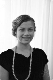 Анастасия Вячеславовна Ширшова, тренер / консультант, Челябинск