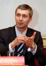 Алексей Гаршин