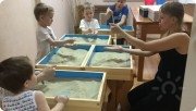 Песочница