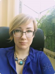 Ивлия