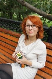 Трубицина Анастасия