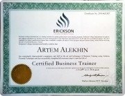 Sertificate_Ericson_business trainer