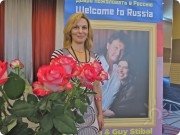 Наталья Александровна Урманчеева