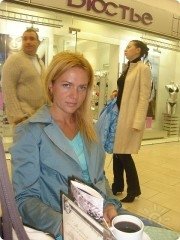 Ирина Бёрк