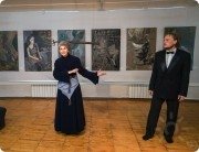Перформанс "Охотник"