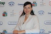 Юлия Апилат