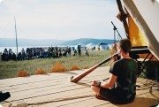 Качественная глубокая релаксация