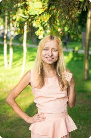 Психолог