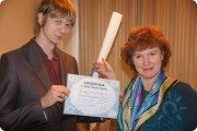 Бушмакин-Бове Илья и&nbsp;Елена Хегай