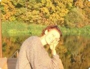Алла Гардер