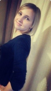 Екатерина Анатольевна Генберг, консультант, Пермь