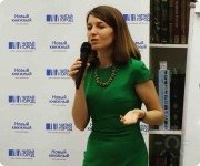 Елена Грецова