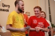 Рада сотрудничеству