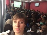 Конференция