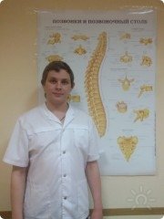Михаил Васильевич Кудин, тренер / консультант, Екатеринбург