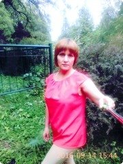 Вит Индира
