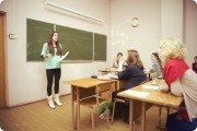 мастер-классы