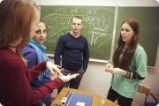 Ждём вас!