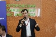 Модератор совещаний, бизнес-психолог