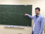 Выступление