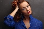 Юлия Лянгузова