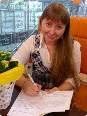 Елена Кузнецова