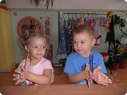 когнитивная коррекция