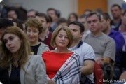 Участники тренинга