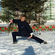 Цигун